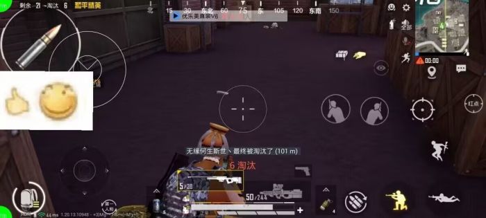 和平精英透视0元挂购买 - 无需充值即可下载使用